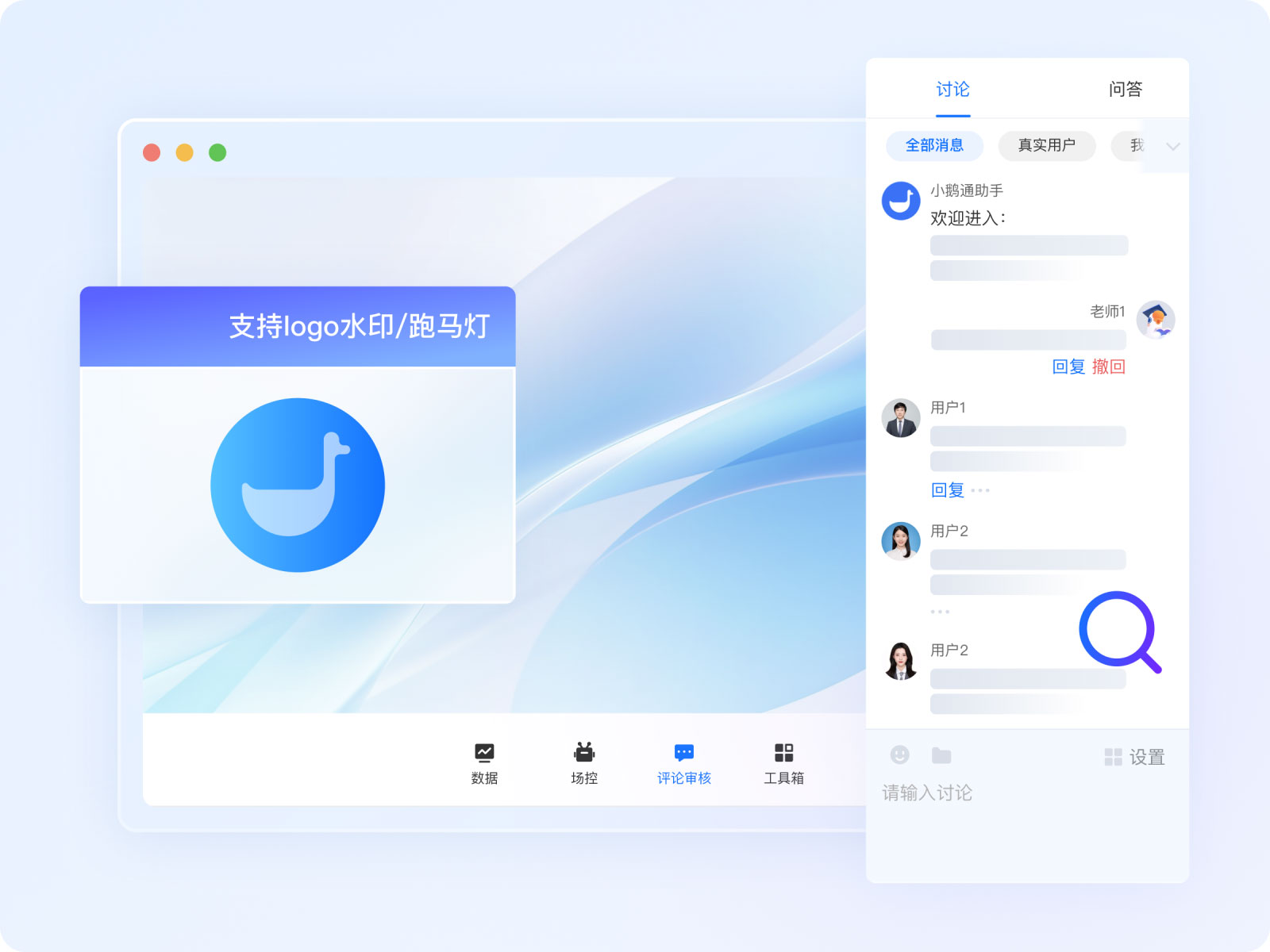 告别“广撒网”营销：企业微信SCRM系统的精准触达方法论