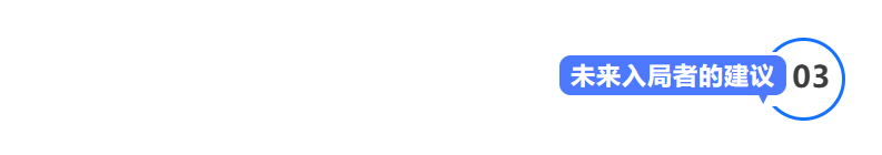 .png 优拉传媒宋钢铁:女性IP做短视频+直播的成功方法论!