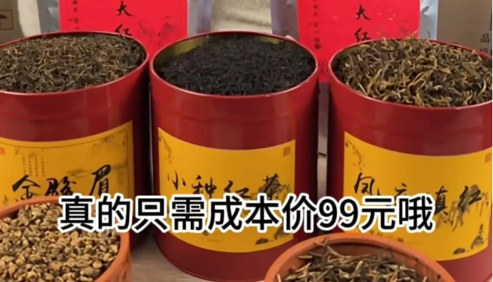 全是内幕：茶叶私域是你想不到的难！