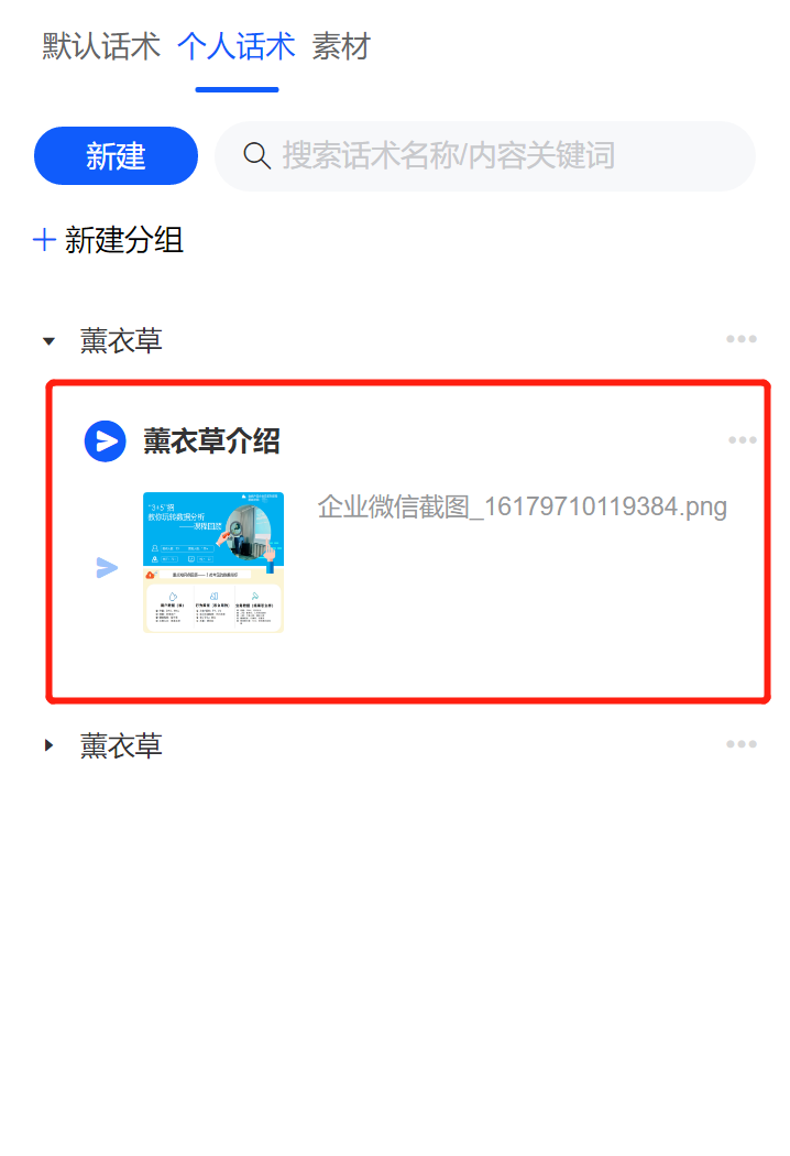 16.png