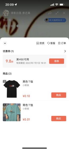 .png 第三步2.png