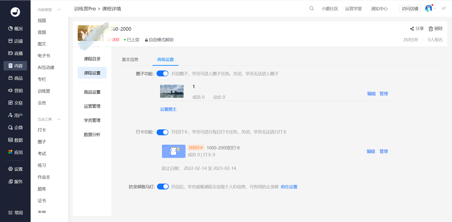 image (5).png