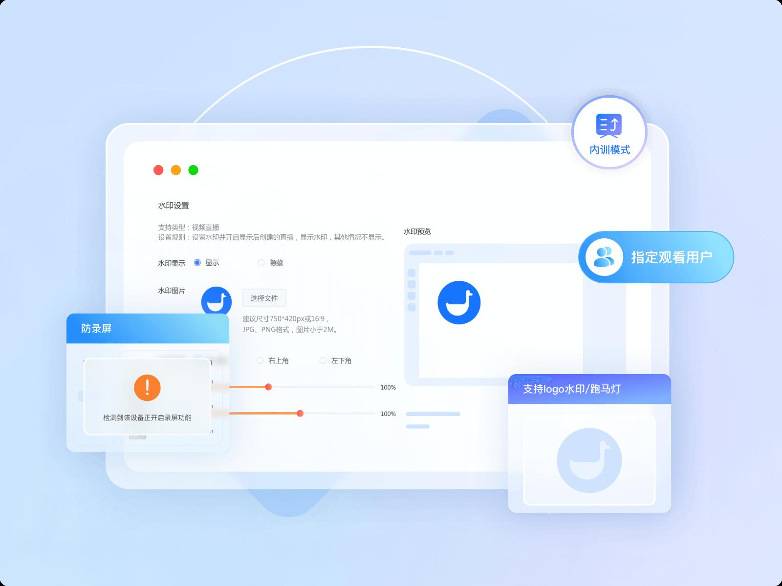 会员体系搭建指南：让微商城复购率提升的秘诀