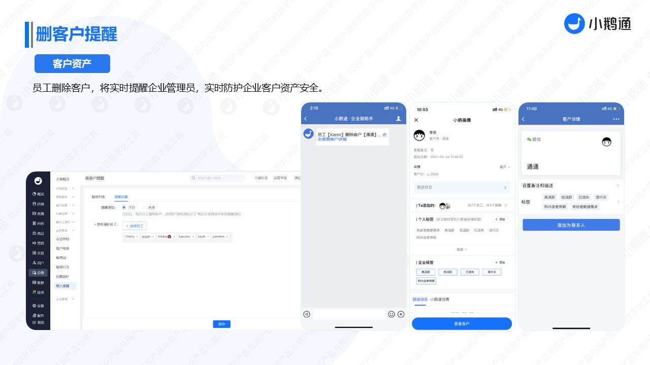 幻灯片40.JPG