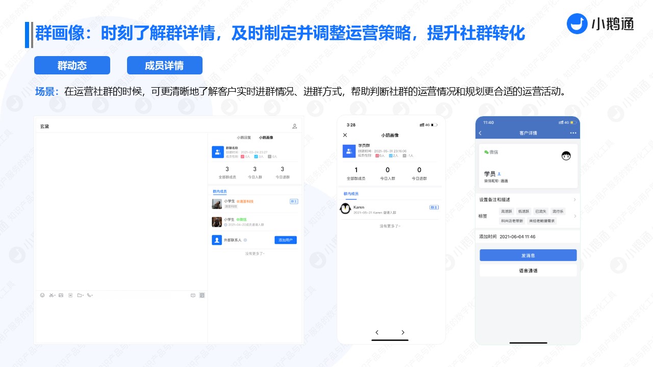 幻灯片32.JPG