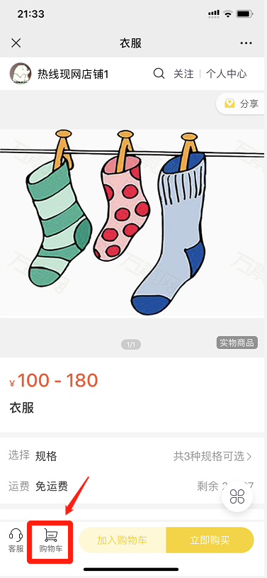 .png 01.png