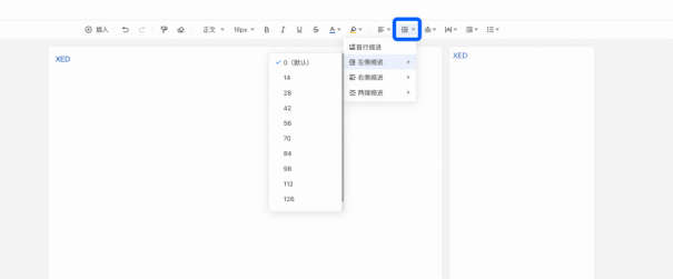 小鹅通直播带货、等级会员、店铺装修等私域运营新玩法来了