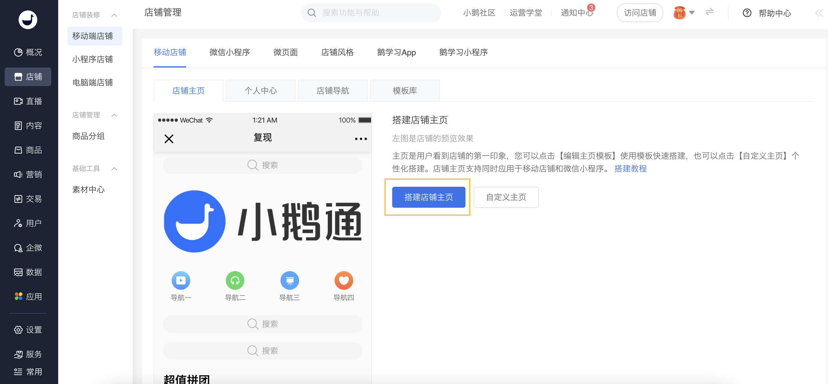 image (18).png