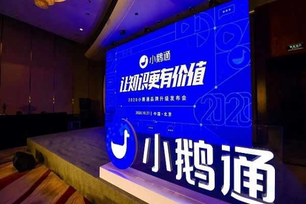 直播新风尚：微信如何直播效果好