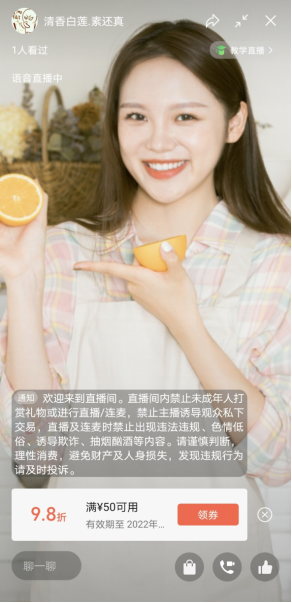 .png 第三步1.png