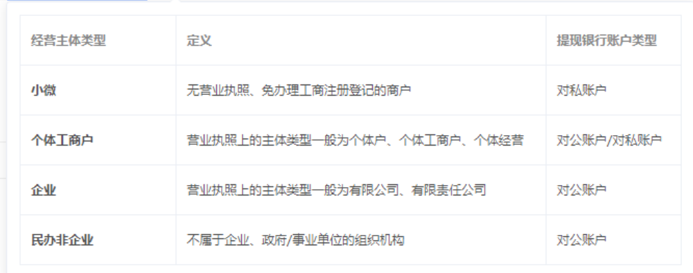 image (9).png