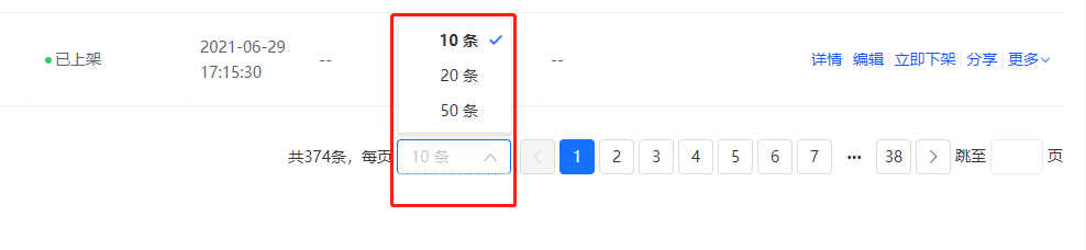 .png 18.png