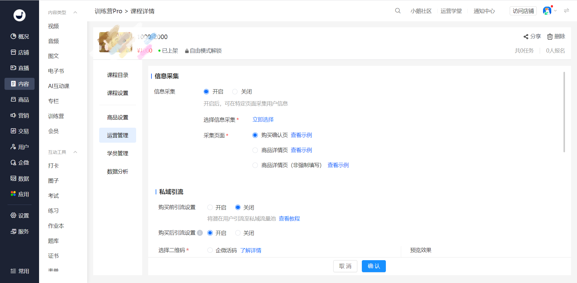 image (6).png
