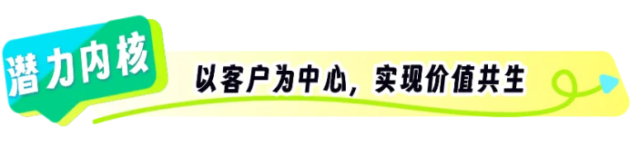 小鹅通荣获36氪WISE「年度最具商业潜力企业」：私域赛道的共生增长新范式！