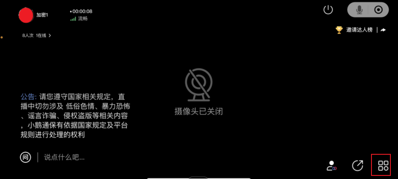 .png 图片4.png