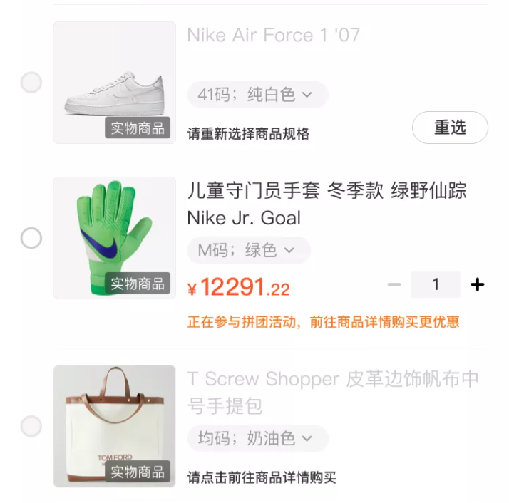 .png 图片28.png