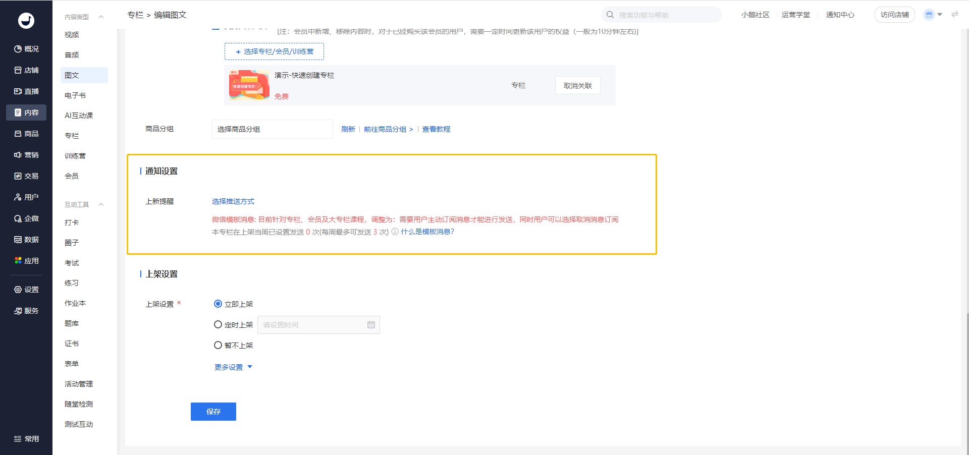 image (1).png