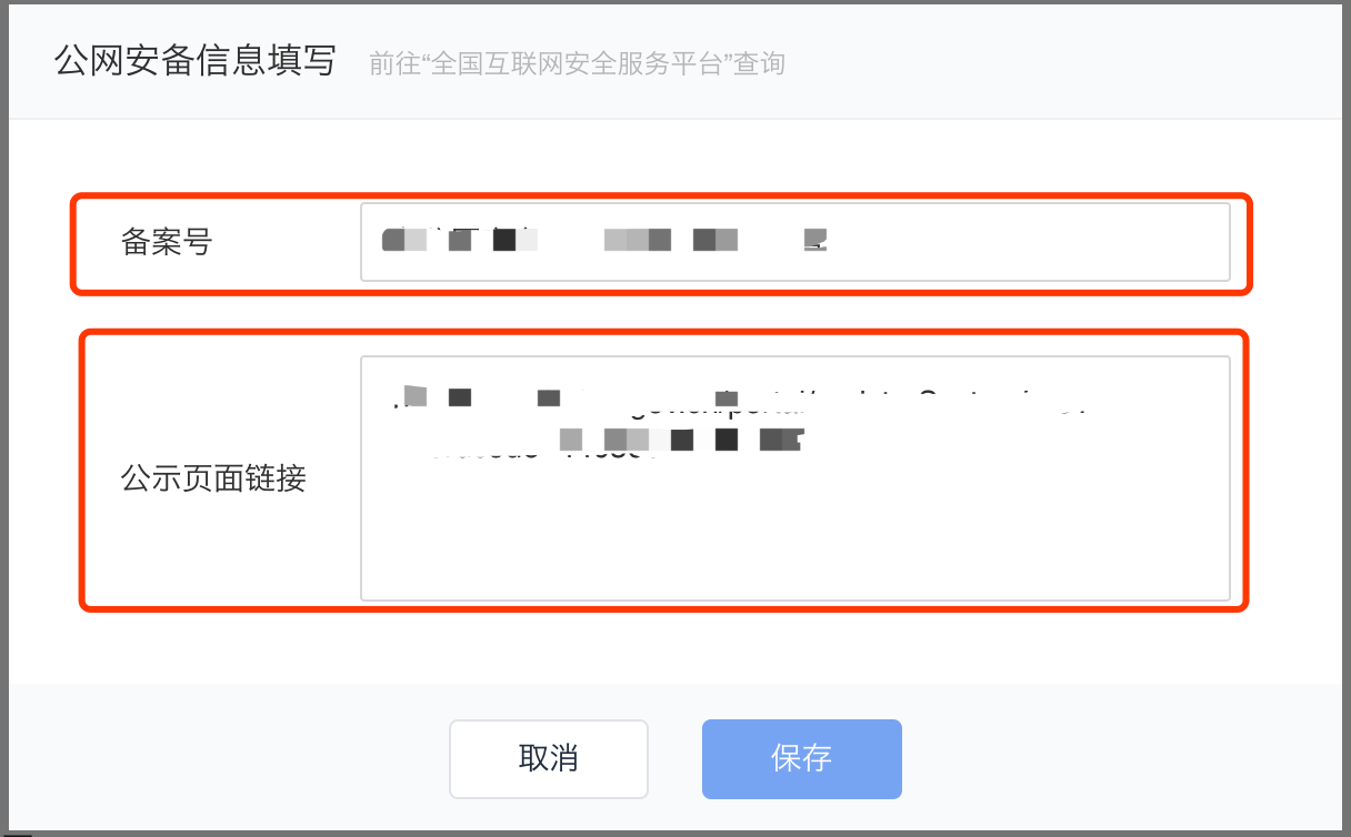 1585882715698-6330ff343211e8a2.png