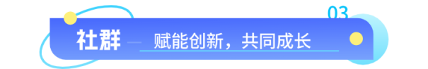 小鹅通：从「IT培训师」到「出海操盘手」，实战派教练的私域运营秘笈大公开！