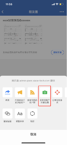 10.png