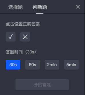 .png image.png