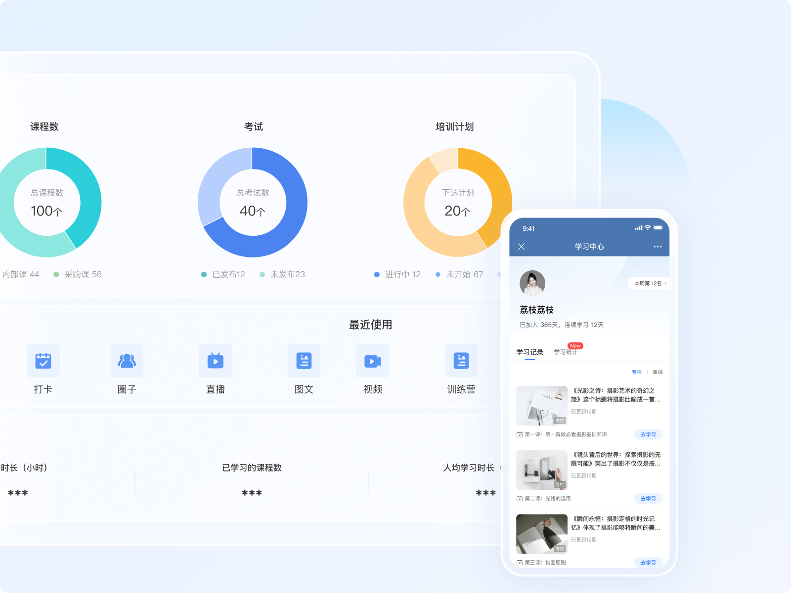 付费内容变现：打造吸引力“钩子”的五大策略