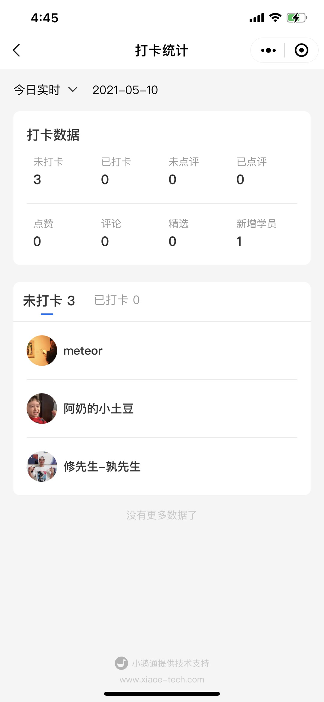 图片27.png