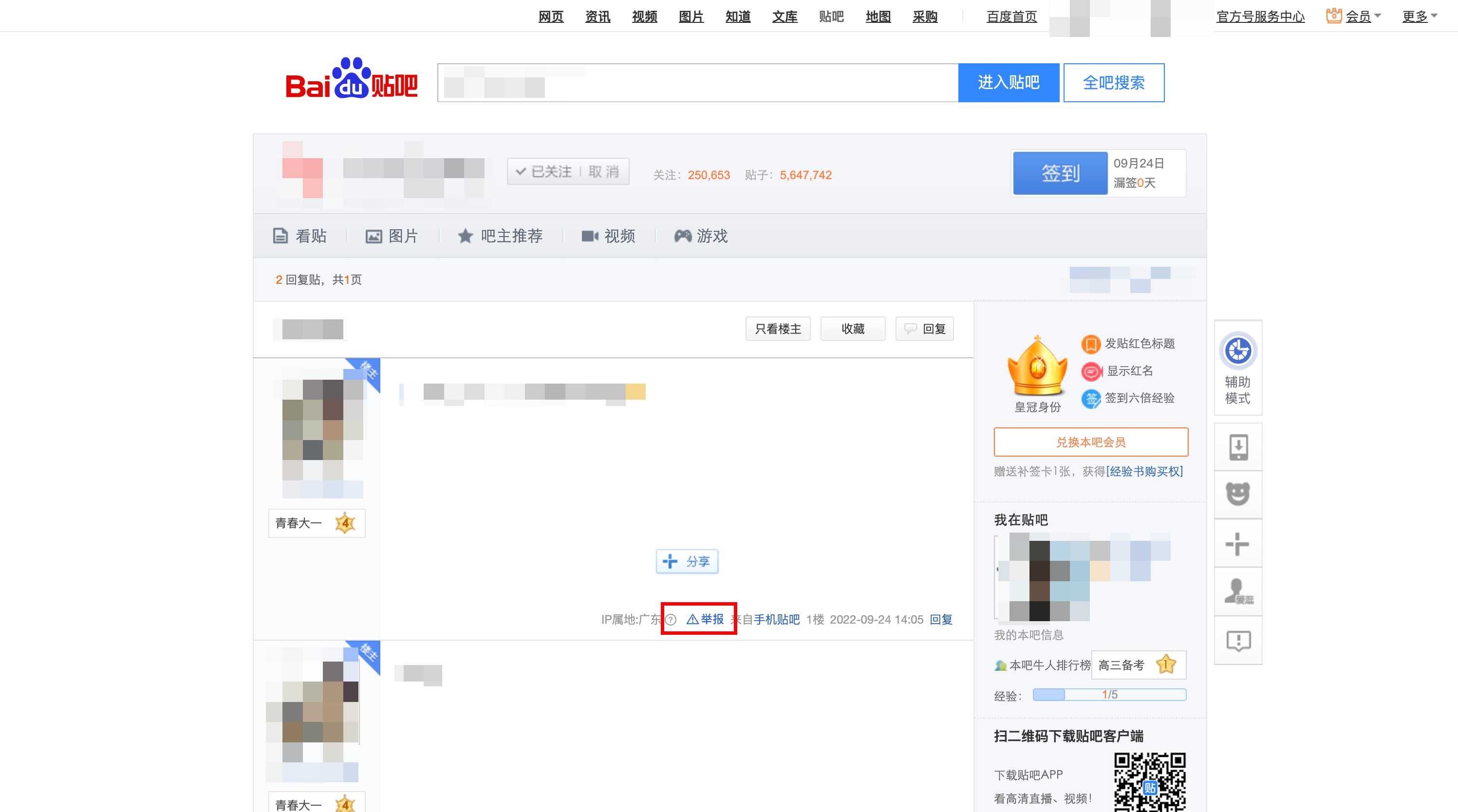 .png 图片1.png