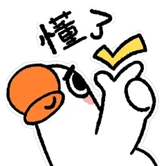 小鹅通：如何利用IP矩阵，构建高价值私域？