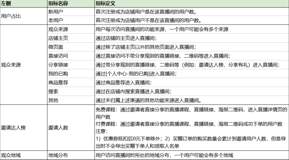 .png image (23).png