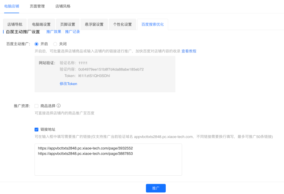 1699610333695.jpg