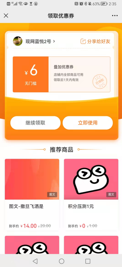.png image (2).png