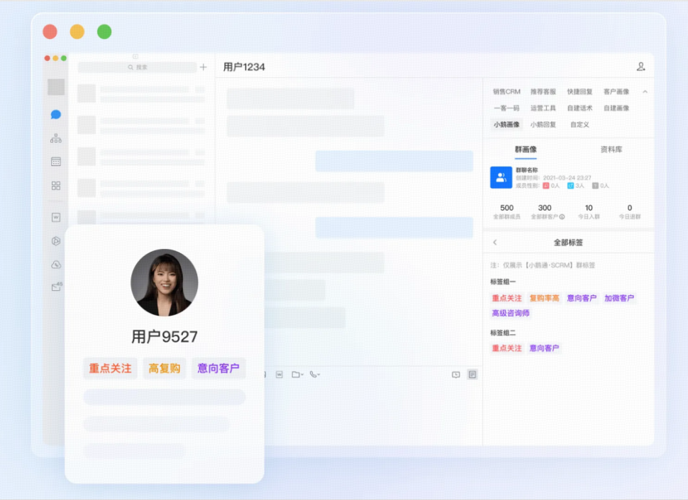 .png 小鹅通培训行业一体化解决方案:从获客到交付,帮你打通增长全链路!