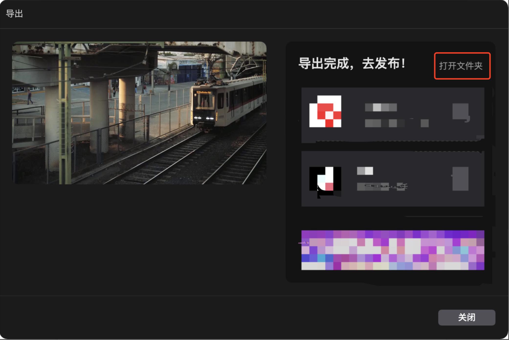 .png image (16).png