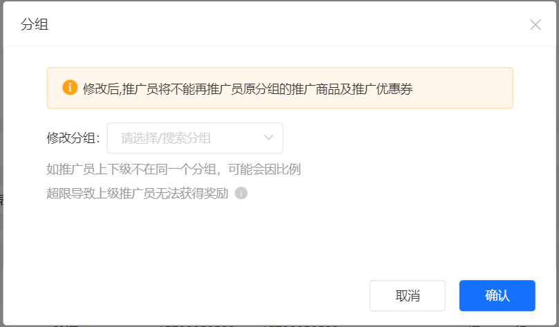 image (7).png