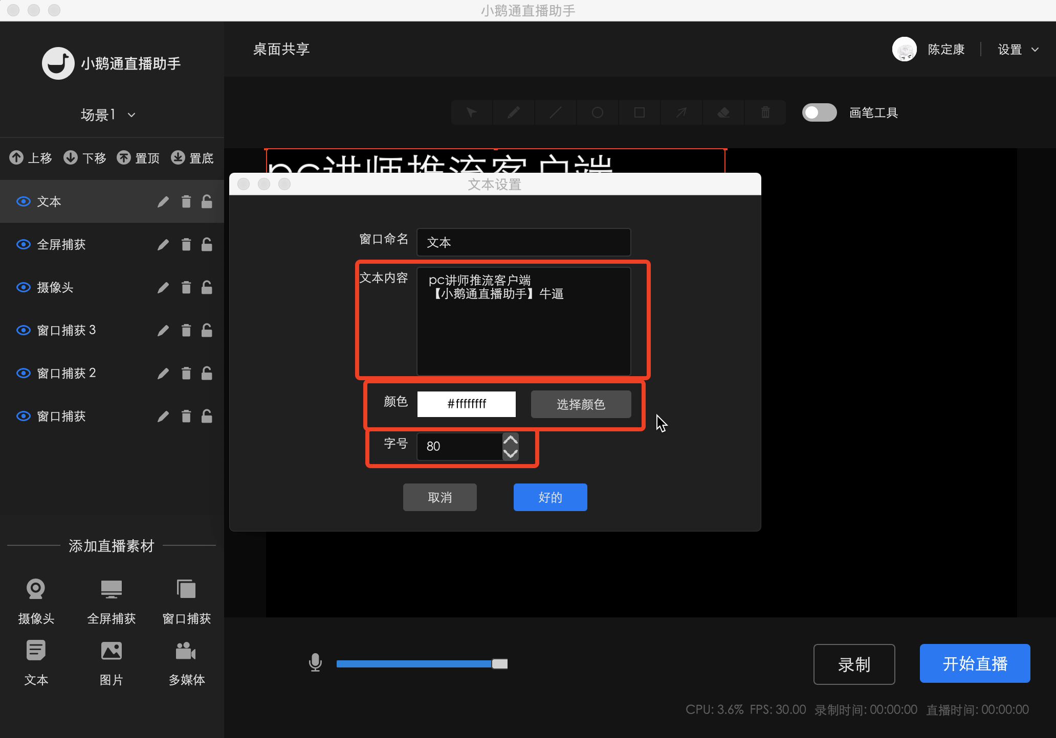 .png image (9).png
