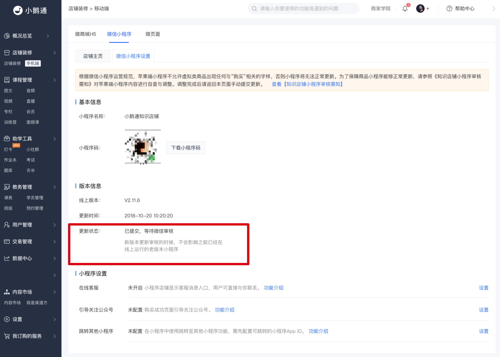 .png image (5).png