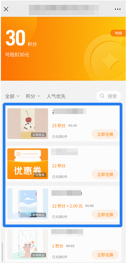 小鹅通：告别高成本低转化，1个私域精细化运营小技巧，让用户管理效率提升