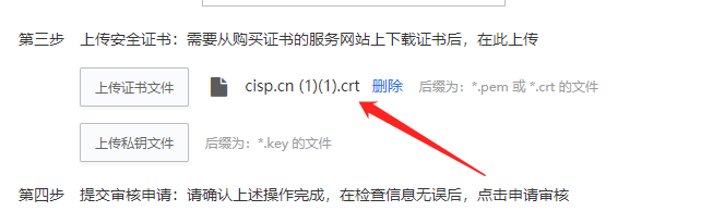 image (1).png
