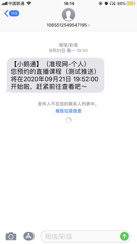 .png 第三2.png