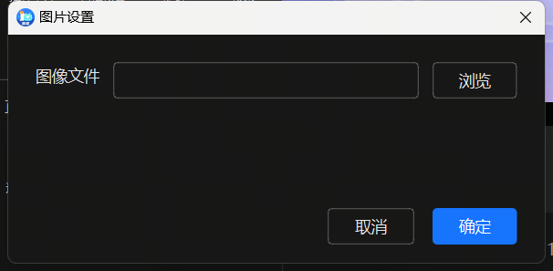 .png image.png