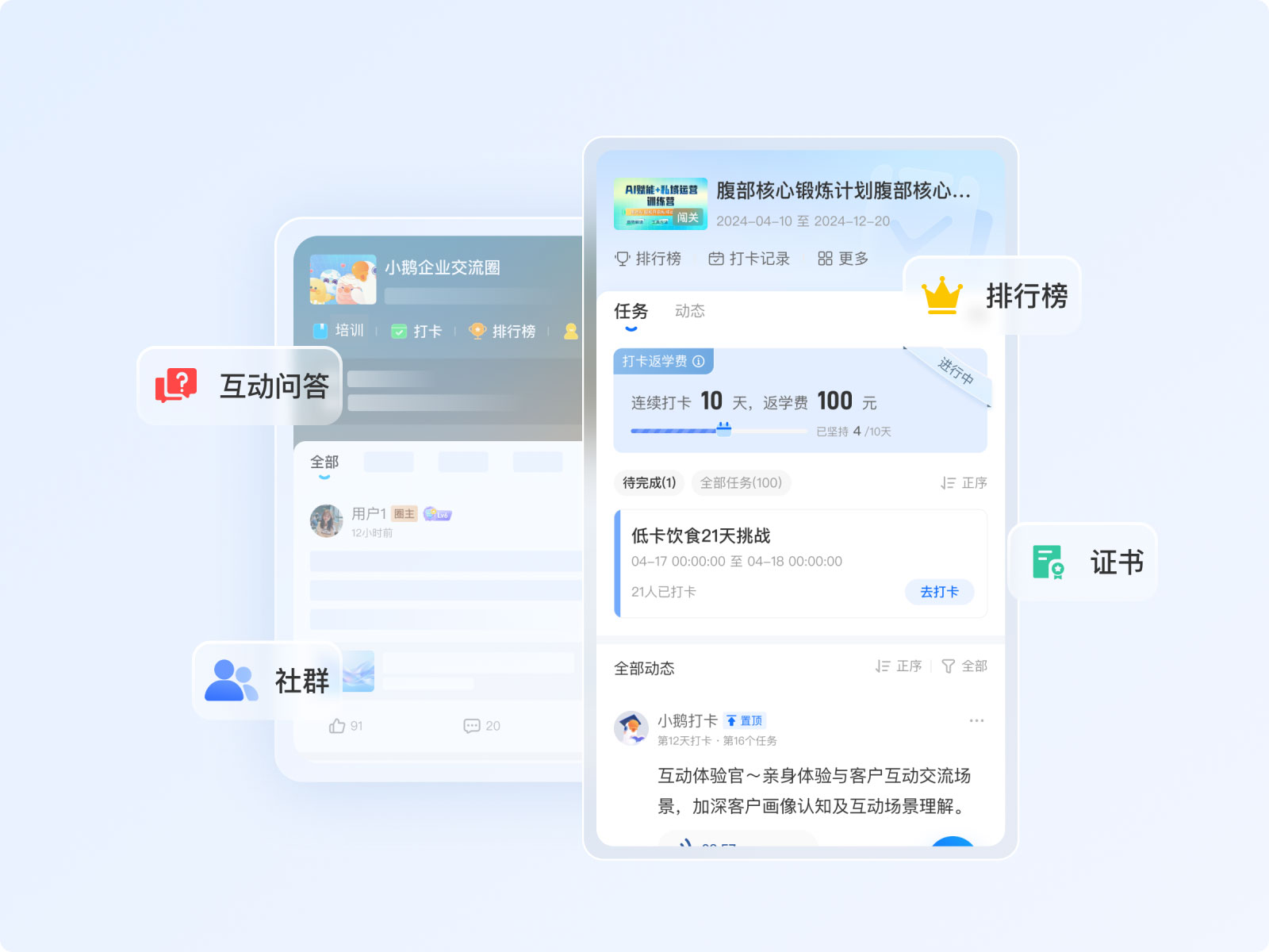 公域转私域转化率低？多半是你把“我的需求”当成了“用户需求”