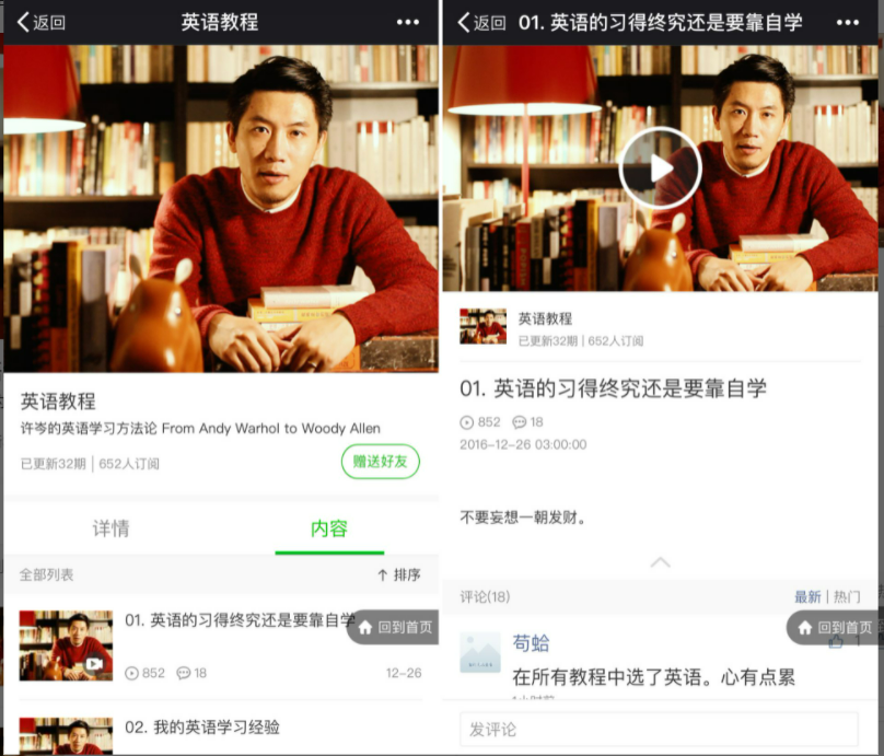 .png 企业微信截图_20211223222043.png