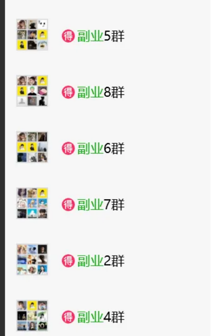 一人公司从0到1，分享一个选择细分赛道的思路