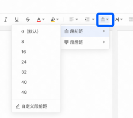 小鹅通直播带货、等级会员、店铺装修等私域运营新玩法来了