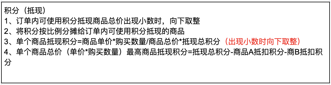 .png image (8).png