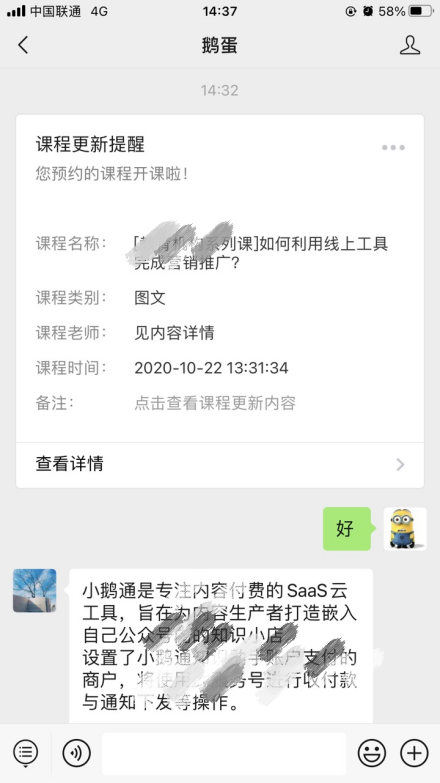 image (3).png