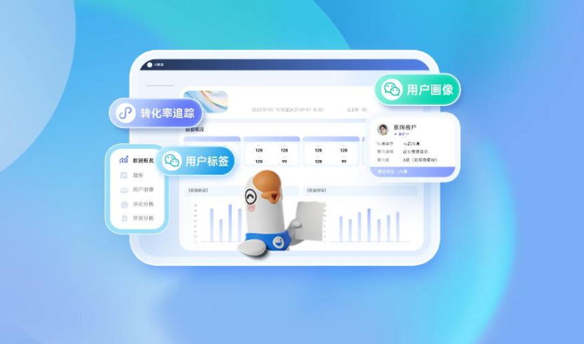 私域流量运营中裂变营销的风险防控：避免流量质量下滑的方法