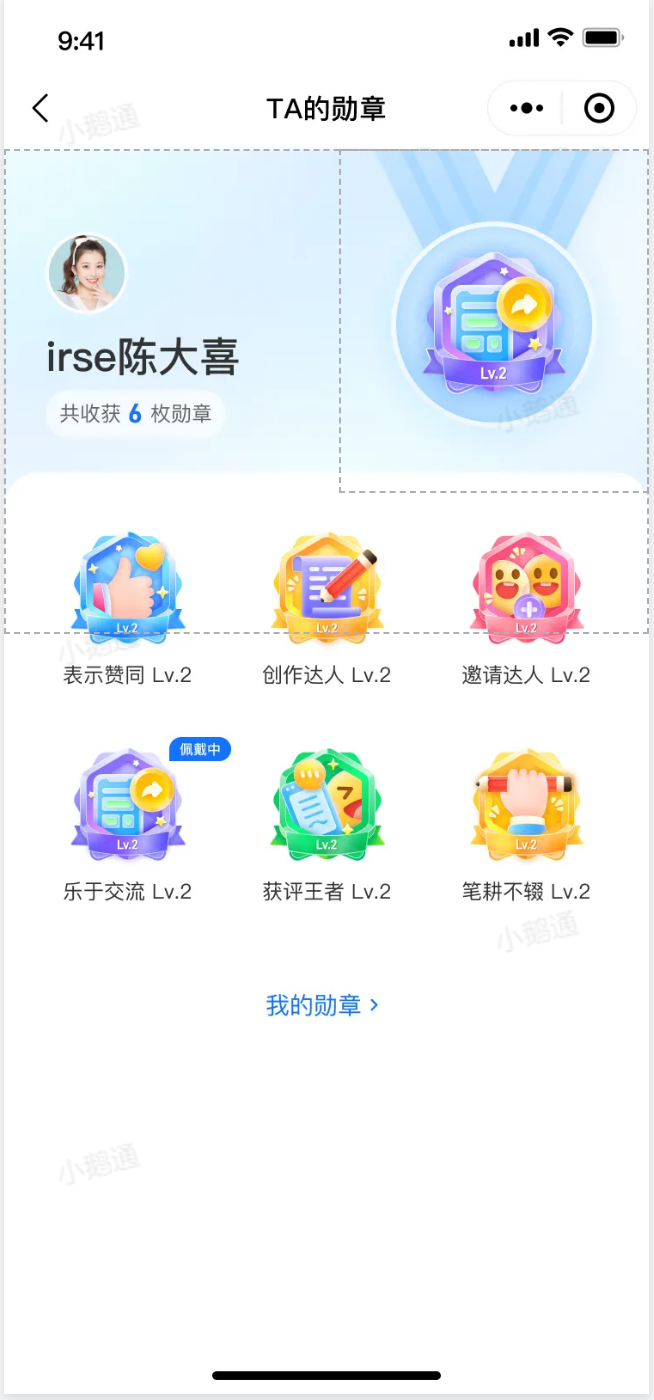 .png image (64).png