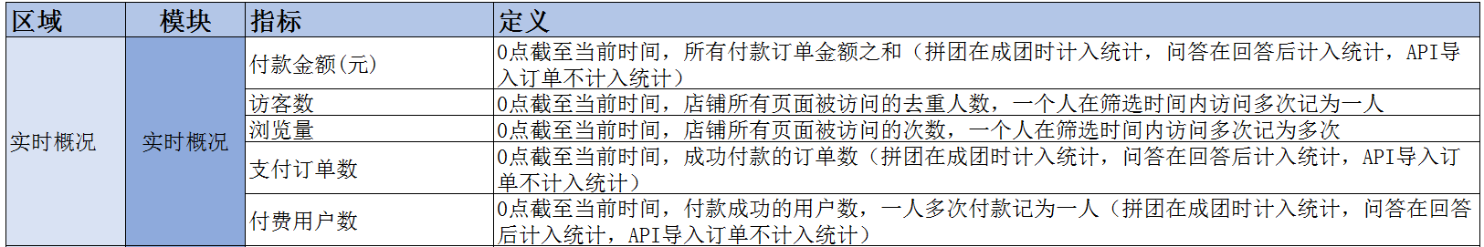 .png 0 (6).png